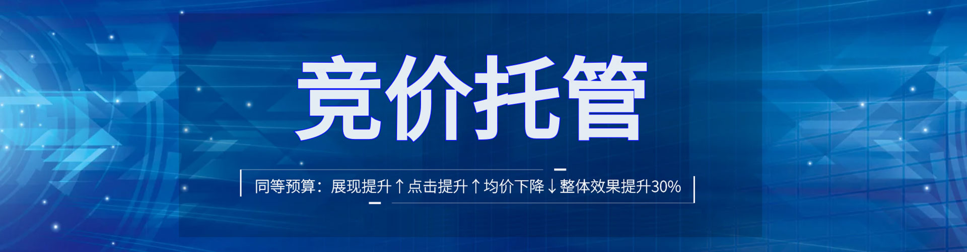 金川渠道开户返点